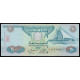 United Arab Emirates, 20 Dirhams 2016