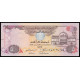 United Arab Emirates, 5 Dirhams 2017