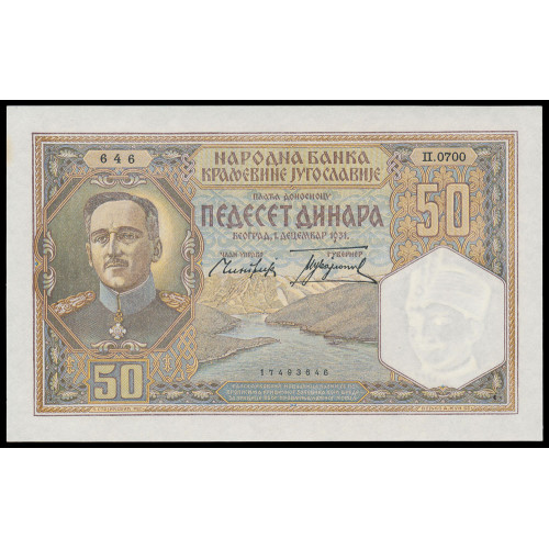 Yugoslavia, 50 Dinara 1931