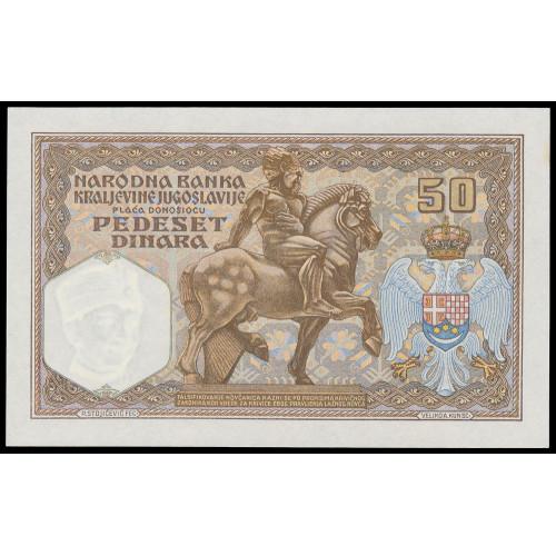 Yugoslavia, 50 Dinara 1931