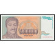 Yugoslavia, 5 000 000 Dinara 1993