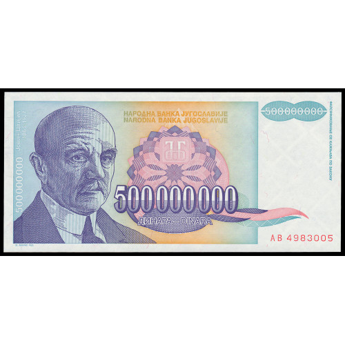 Yugoslavia, 500 000 000 Dinara 1993