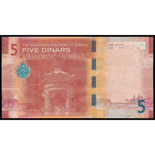 Jordan, 5 Dinars 2022