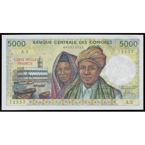 Comoros, 5000 Francs 1984