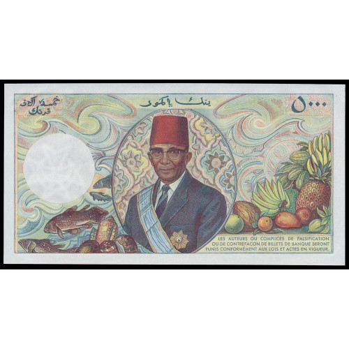 Comoros, 5000 Francs 1984