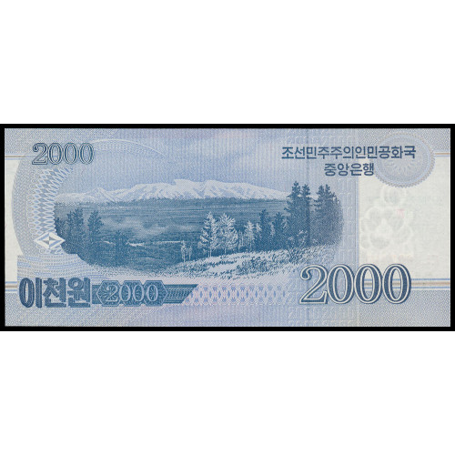 Korea North, 2000 Won 2008, Commemorative