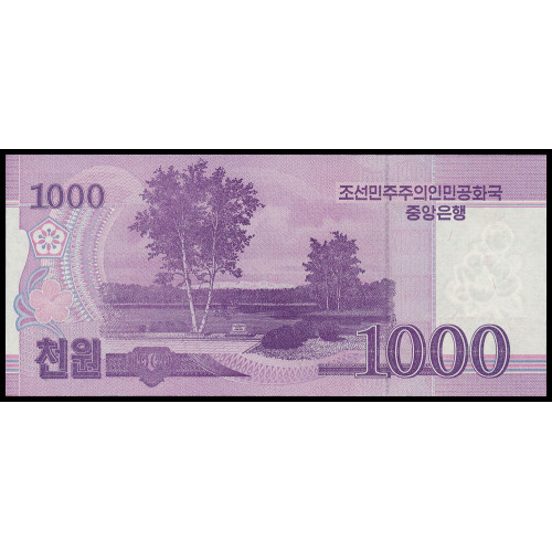 Korea North, 1000 Won 2008, Commemorative