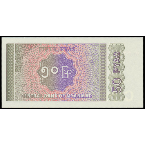 Myanmar, 50 Pyas 1994