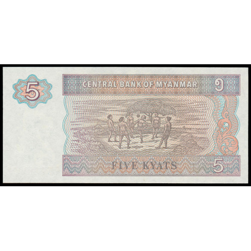 Myanmar, 5 Kyats 1997