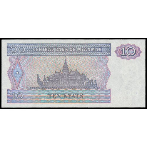 Myanmar, 10 Kyats 1997