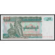 Myanmar, 20 Kyats 1997