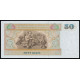 Myanmar, 50 Kyats 1997