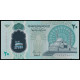 Egypt, 20 Pounds 2023 (Polymer)