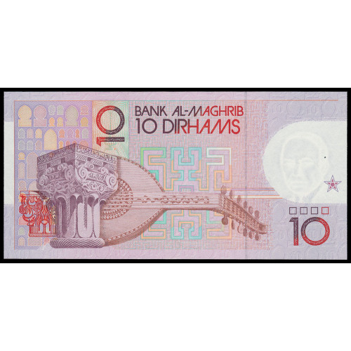 Morocco, 10 Dirhams 1991