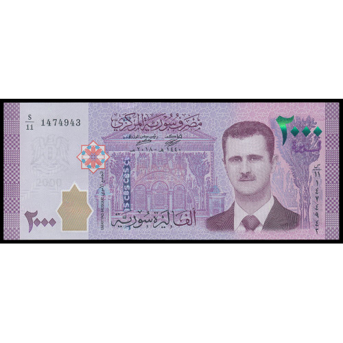 Syria, 2000 Pounds 2018