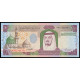 Saudi Arabia, 100 Riyals 1984