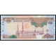 Saudi Arabia, 100 Riyals 1984