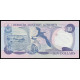 Bermuda, 10 Dollars 1996, B/2 000117 (low number)