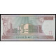 Lithuania, 20 Litu 1997, EAB 0300014