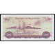 Seychelles, 20 Rupees 1976, A/1 132211