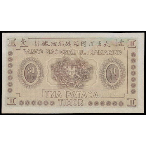 Timor, 1 Pataca 1945, 242059