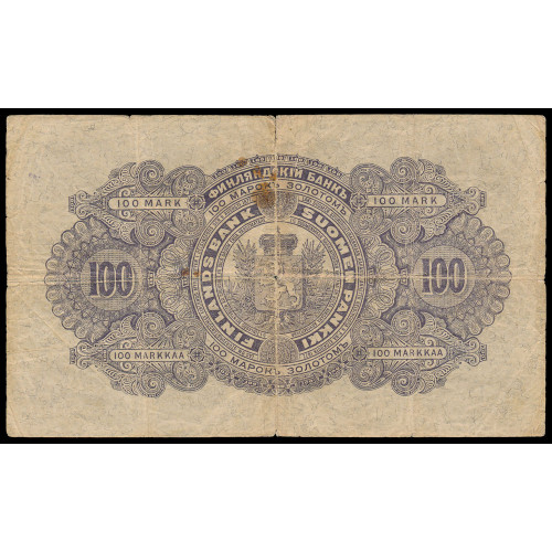 Finland, 100 Markkaa 1898, 1252129