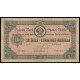 Finland, 10 markkaa 1889, 1783405