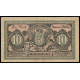 Finland, 10 markkaa 1889, 1783405