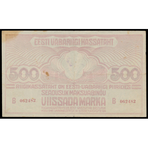 Estonia, 500 Marka 1920, 062482