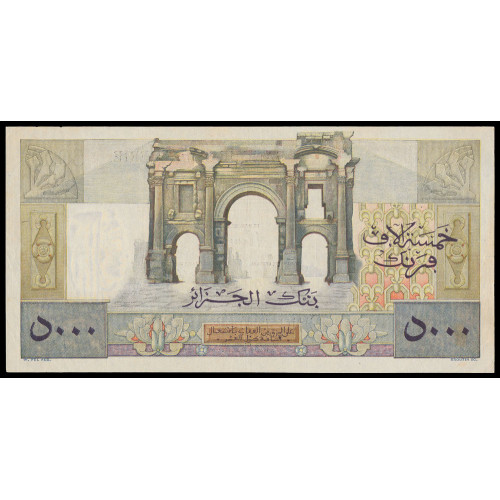 Algeria, 5000 Francs 1947, 2194156