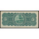 Mexico - El Banco de Tamaulipas, 5 Pesos 1902-14, 191002