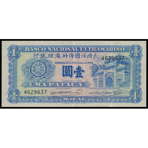 Macau, 1 Pataca 1945, 4629637