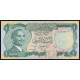 Jordan, 1 Dinar 1975-92