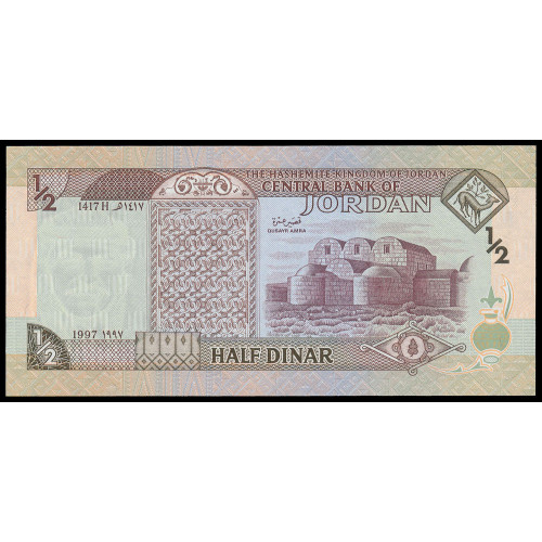 Jordan, 1/2 Dinar 1997