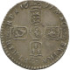 Great Britain, 6 Pence 1697 C