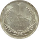 Latvia, 1 Lats 1924