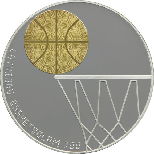 Latvia, 5 Euro 2023, 100 Years of Basketball in Latvia