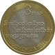 Slovenia, 3 Euro 2015, 500 Years of Slovenian script