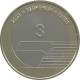 Slovenia, 3 Euro 2023, 23. September - the Day of Slovenian Sport