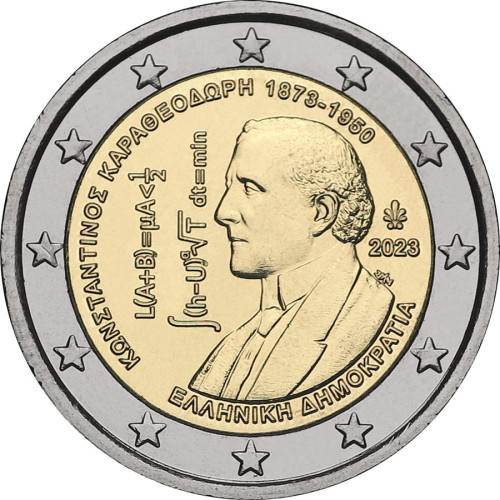 Greece, 2 Euro 2023, Constantin Caratheodory