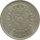 Sweden, 1 Krona 1945