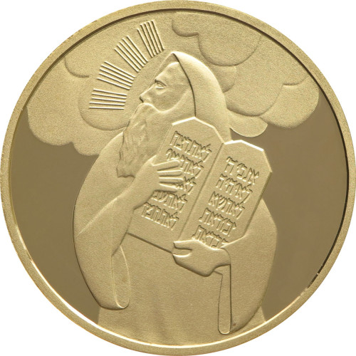 Israel, 10 New Sheqalim 2005, Moses and the Ten Commandments