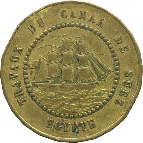 Egypt, 1 Franc 1865, Suez Canal Token