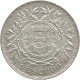 Portugal, 1 Escudo 1915