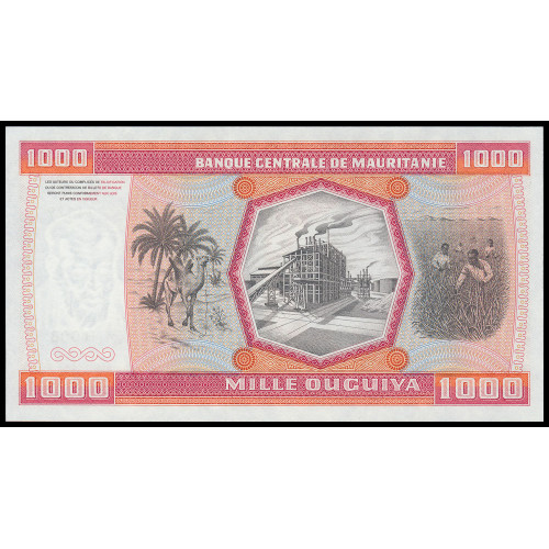 Mauritania, 1000 Ouguiya 1981 (Unissued)