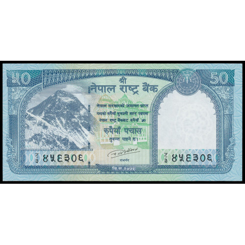 Nepal, 50 Rupees 2019