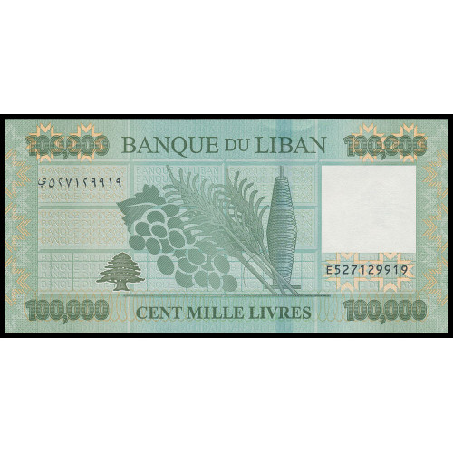 Lebanon, 100000 Livres 2023