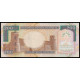 Saudi Arabia, 200 Riyals 2000, Commemorative