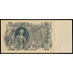 Russia, 100 Rubles 1910, Shipov sign.