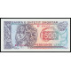 Albania, 500 Leke 1991